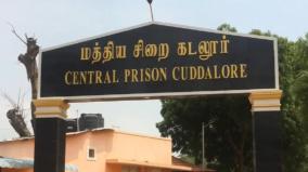 prisoner-commits-suicide-by-hanging