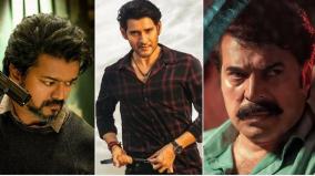 south-indian-cinema-trend-analysis