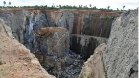 special-team-set-up-to-inspect-55-quarries-in-nellai-district-district-collector-vishnu-information