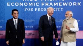 indo-pacific-economic-framework-for-prosperity-ipef-launch-event-begins-in-tokyo