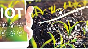 a-new-technology-in-agriculture