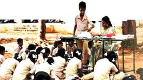 tamilnadu-schools