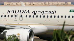 saudi-arabia-bans-international-flights-to-india-15-other-countries-for-covid-19-increase