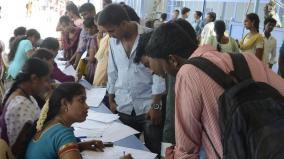 private-sector-employment-camp-on-27th-in-chennai