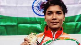 nikhat-zareen-who-recently-won-a-gold-medal-at-the-world-boxing-championships
