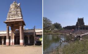 kanchipuram-sanjeevarayar-temple-and-ayyankarkulam