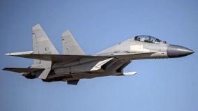 russia-china-fighter-jet-flew-near-japan-airspace-amid-ongoing-quad-conference