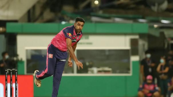 ipl 2022 does ravi ashwin bowls the ball at 131 point 6 kph speed against gt