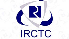 irctc-announcement-delhi-education-tour