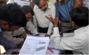private-employment-camp-on-the-27th-in-chennai