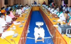 kanchipuram-farmers-grievance-meeting