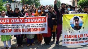 kashmir-pandit-government-employees-strikes-continues-for-13th-day