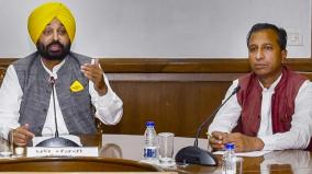 punjab-vijay-singla-sacked-as-health-minister-over-corruption-charges