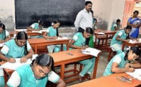 10th-class-math-exam-is-difficult-says-students