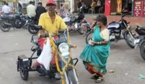 madhya-pradesh-beggar-buys-rs-90000-moped-for-wife
