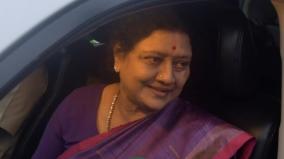 aiadmk-not-act-as-opposition-party-sasikala