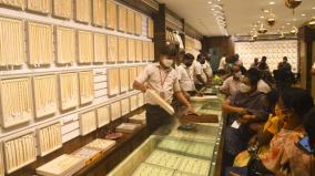 gold-rate-in-chennai