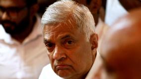 ranil-wickremesinghe-accepted-the-responsibility-of-finance-minister-in-sri-lanka