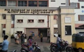 childbirth-for-women-aged-50-and-47-egmore-maternal-health-hospital-record