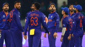 t20-world-cup-indian-team-captain-rohit-success-rate-bcci-failure-history-a-look