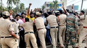 riots-in-andhra-due-to-renaming-konaseema-district-into-ambedkar