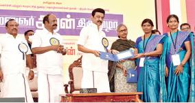 tamilnadu-government-will-act-as-a-guide-for-the-youth-says-cm-stalin