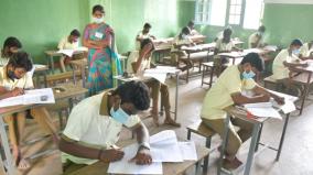 no-wrong-question-in-10th-std-exam