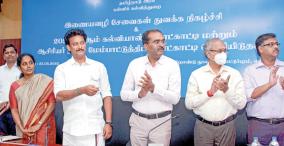 facility-to-get-school-certificates-online-starts-in-tamilnadu