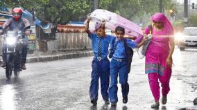 rain-chances-in-12-districts-of-tamilnadu