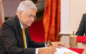 ranil-also-took-charge-as-the-finance-minister-of-sri-lanka