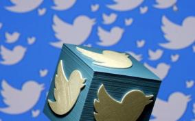 users-personal-data-violation-twitter-fined-150-million-us-dollars