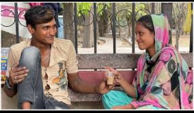 young-indian-couple-exchanges-love-via-cup-of-tea-viral-love-story-on-web