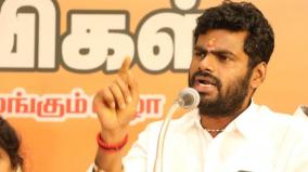annamalai-angry-over-cm-stalin-speech-in-front-of-pm-modi