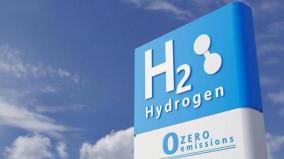 india-plan-to-implement-green-hydrogen-policy-soon