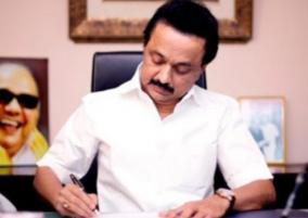stalin-welcomes-dmk-cadres-for-unveiling-of-karunanithi-s-statue