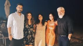 dhayanidhi-alagiri-tweets-a-photo-in-which-he-was-with-actor-ajith-and-family