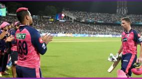 ipl-2022-qualifier-2-rajasthan-royals-won-by-7-wkts-against-royal-challengers-bangalore