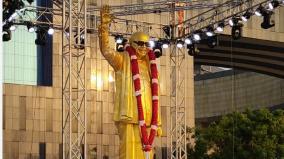karunanidhi-statue-unveiled-by-vice-president-venkaiah-naidu