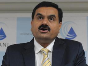 adani-group-has-acquired-a-50-per-cent-stake-in-agricultural-drones-company