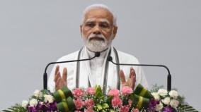 pm-modi-plans-to-consults-with-state-chief-ministers