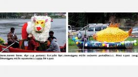 kodai-festival-on-kodaikanal-boat-decoration-competition