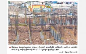 apartment-construction-work-on-cmc-colony-kovai