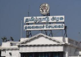 12-ias-officers-transferred-government-of-tamil-nadu