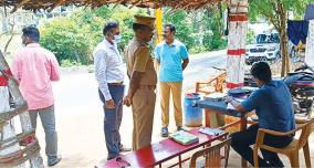 joint-action-of-tirupattur-chittoor-district-police