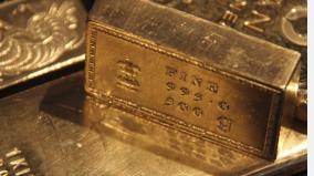 bihar-plan-to-grant-permission-for-gold-mining-in-jamui-area-india