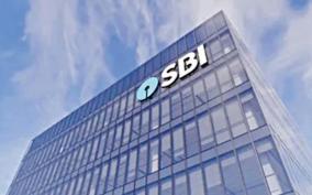 how-much-credit-does-sbi-provide-to-tamil-nadu