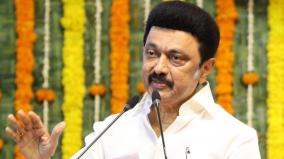 the-dmk-regime-introduced-various-schemes-for-the-advancement-of-women-chief-minister-stalin