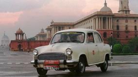 hindustan-motors-ambassador-will-make-come-back-in-india-through-ev-reports