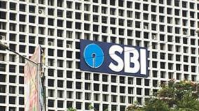 special-offers-on-home-loans-at-sbi-interview-with-general-manager-radhakrishna