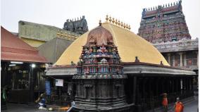 chidambaram-natarajar-temple-priest-against-to-check-temple-properties